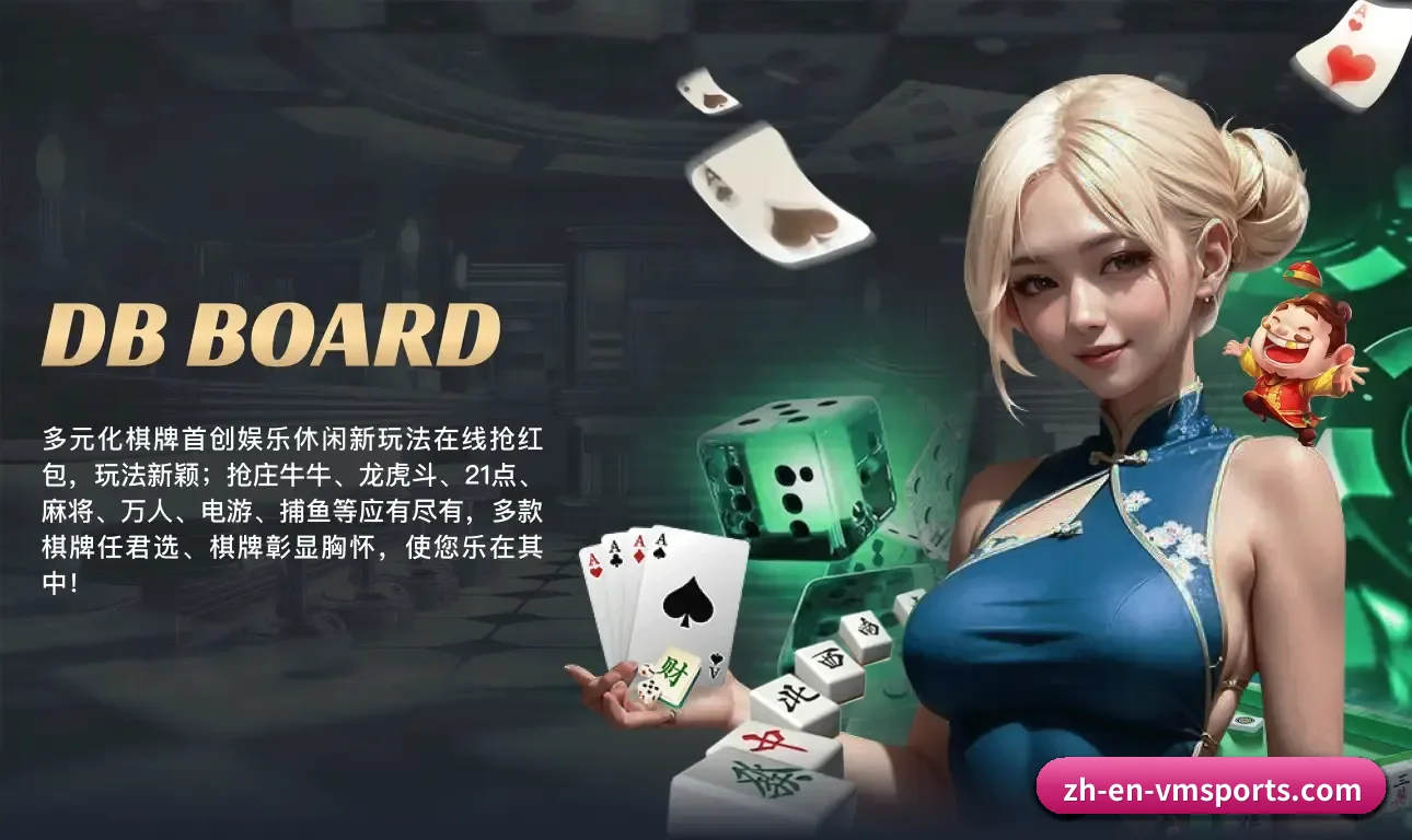 完美体育 APP